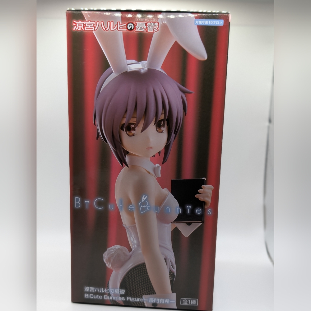 Bunny Girl Figurine - White Bunny Outfit with Purple Hair